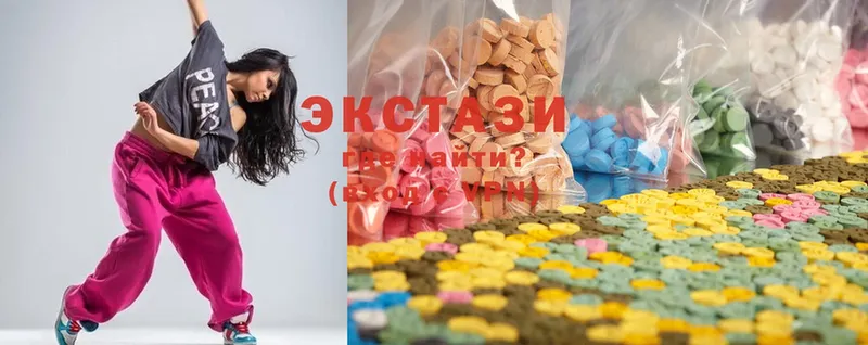 что такое наркотик  Тольятти  OMG зеркало  ЭКСТАЗИ 280 MDMA 